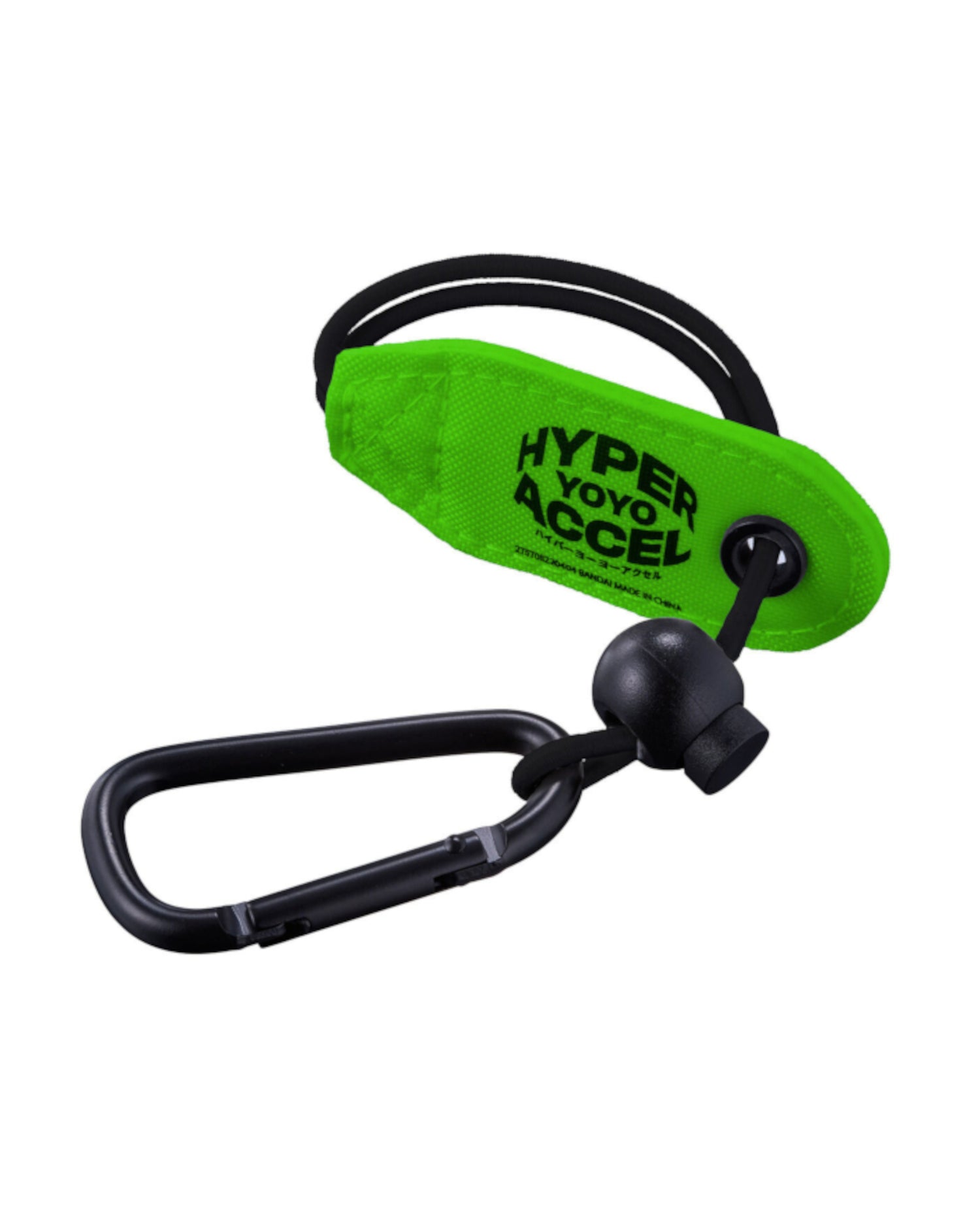 ハイパーヨーヨーアクセル アクセルホルダー – Yoyorecreation Store