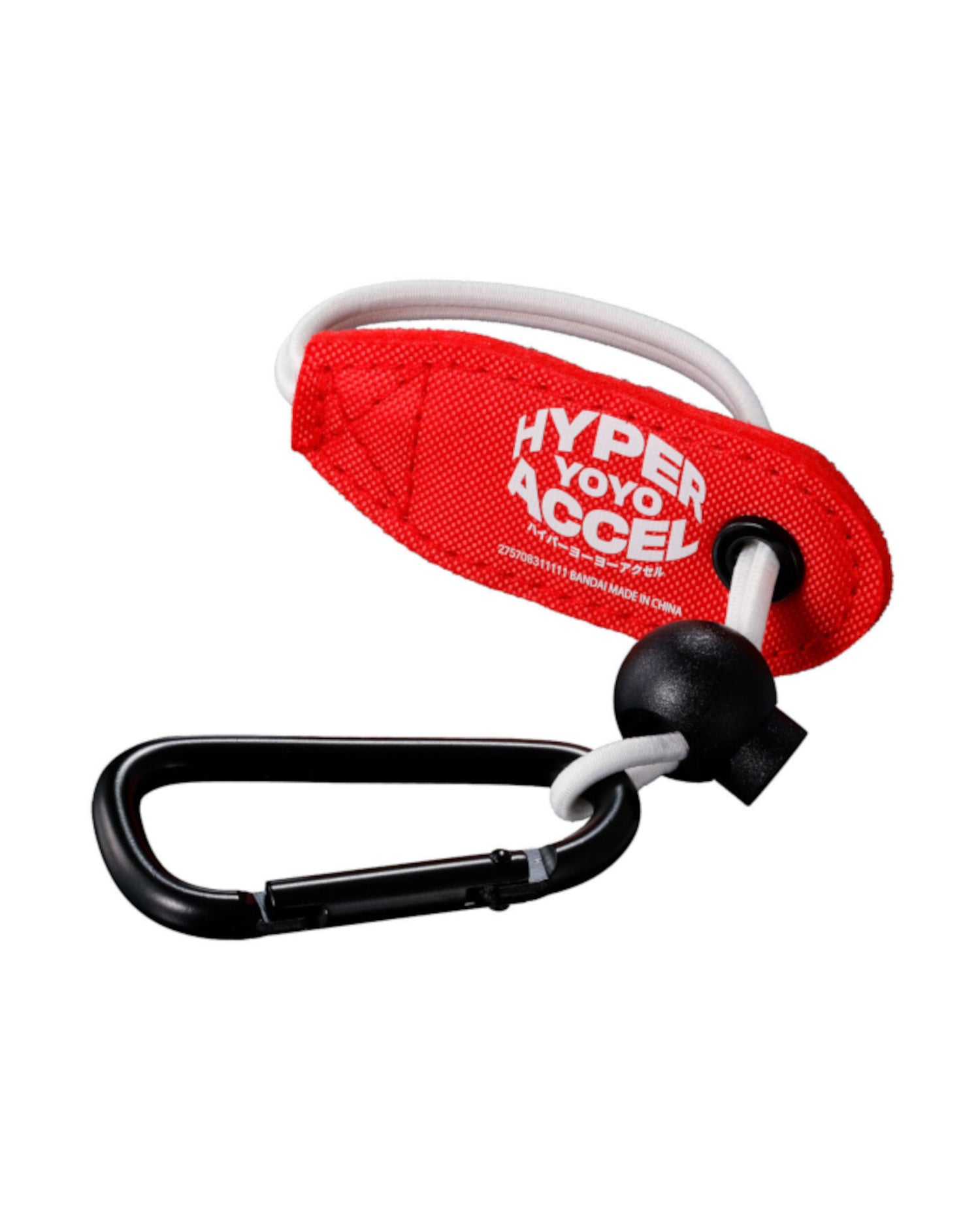 ハイパーヨーヨーアクセル アクセルホルダー – Yoyorecreation Store