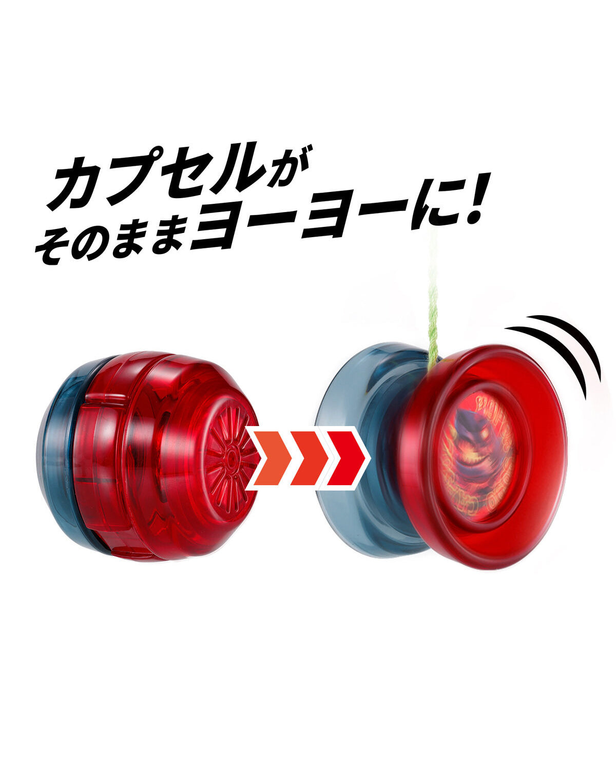 初心者向け – Yoyorecreation Store